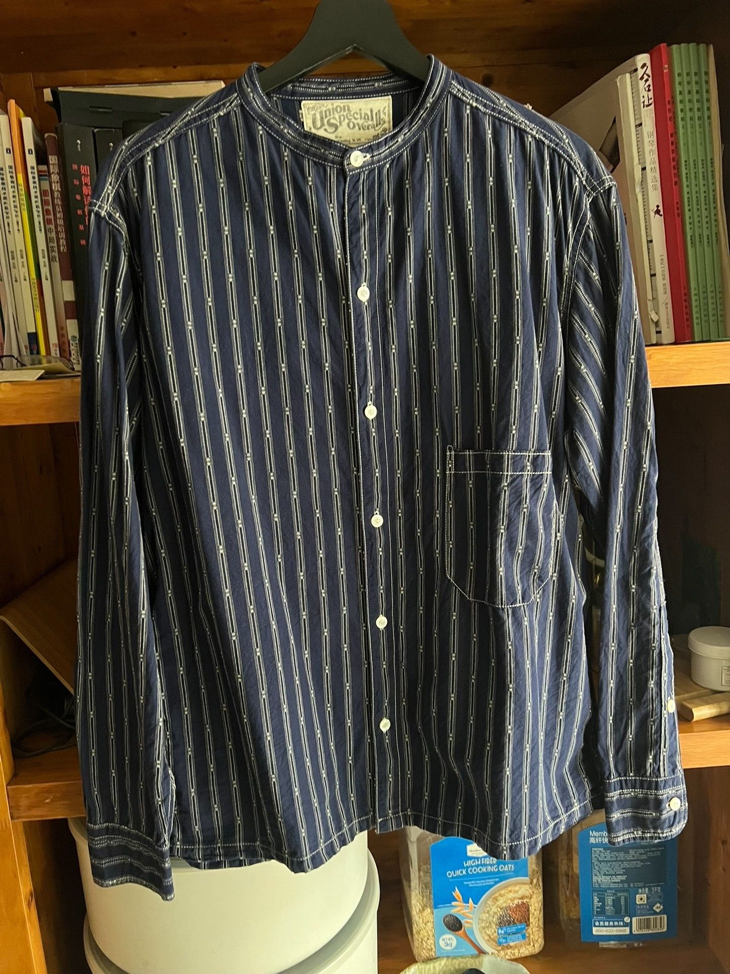 Freewheelers Freewheelers Vintage Indigo Stripe Shirt Size US XS / EU 42 / 0 - 2 Thumbnail