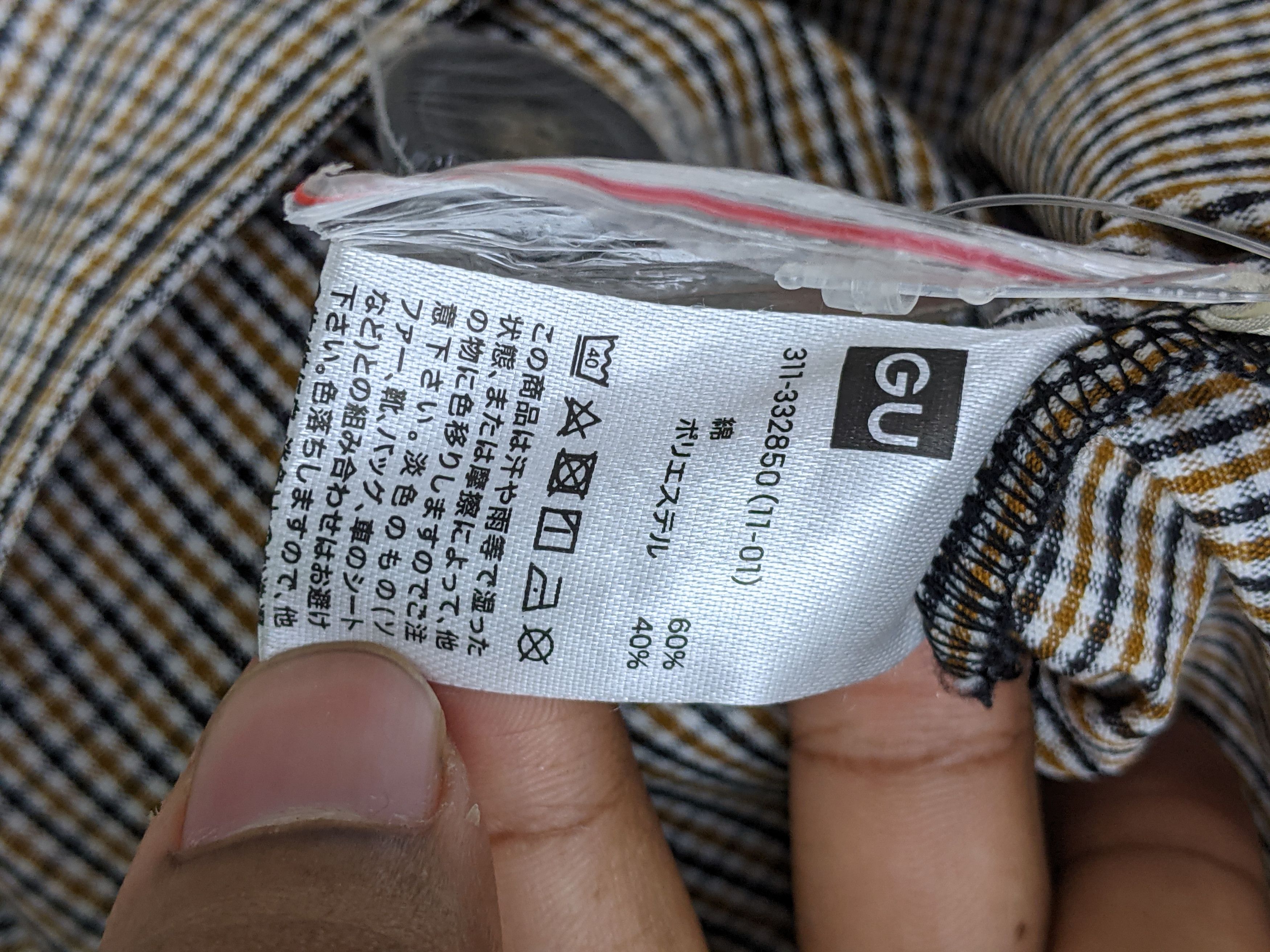 GU × Japanese Brand Vintage GU Japanese Brand Checkered Polyster Jacket Size US L / EU 52-54 / 3 - 5 Thumbnail