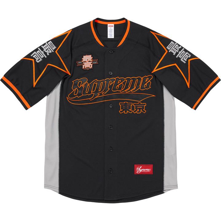 Supreme Supreme Stars Baseball Jersey Tokyo Black SS26 Men's Size US L / EU 52-54 / 3 - 1 Thumbnail
