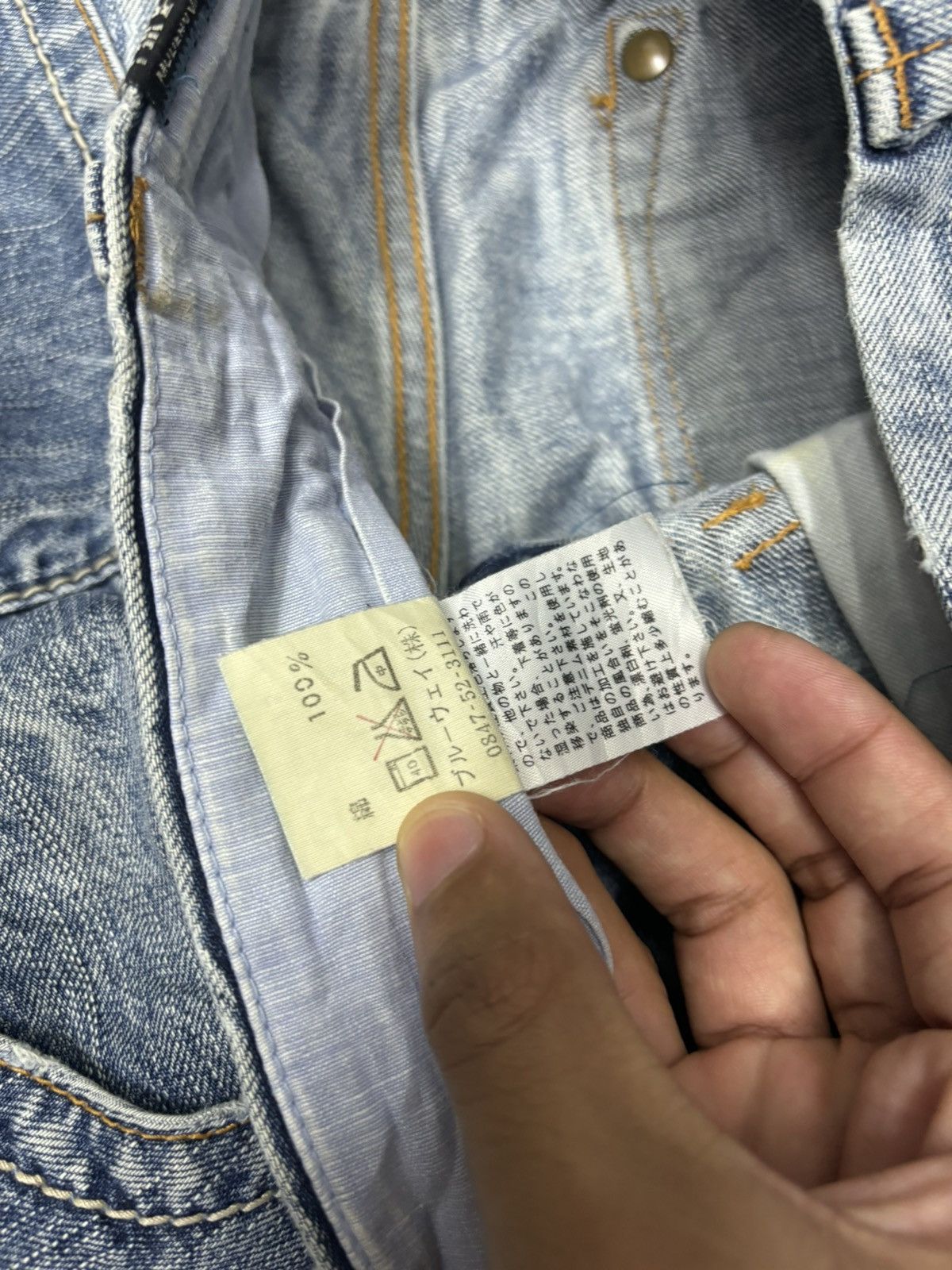 Hysteric Glamour × Japanese Brand × Kapital 🔥BLUE WAY Distressed Denim Union Made Ripped Jeans Size US 32 / EU 48 - 13 Thumbnail