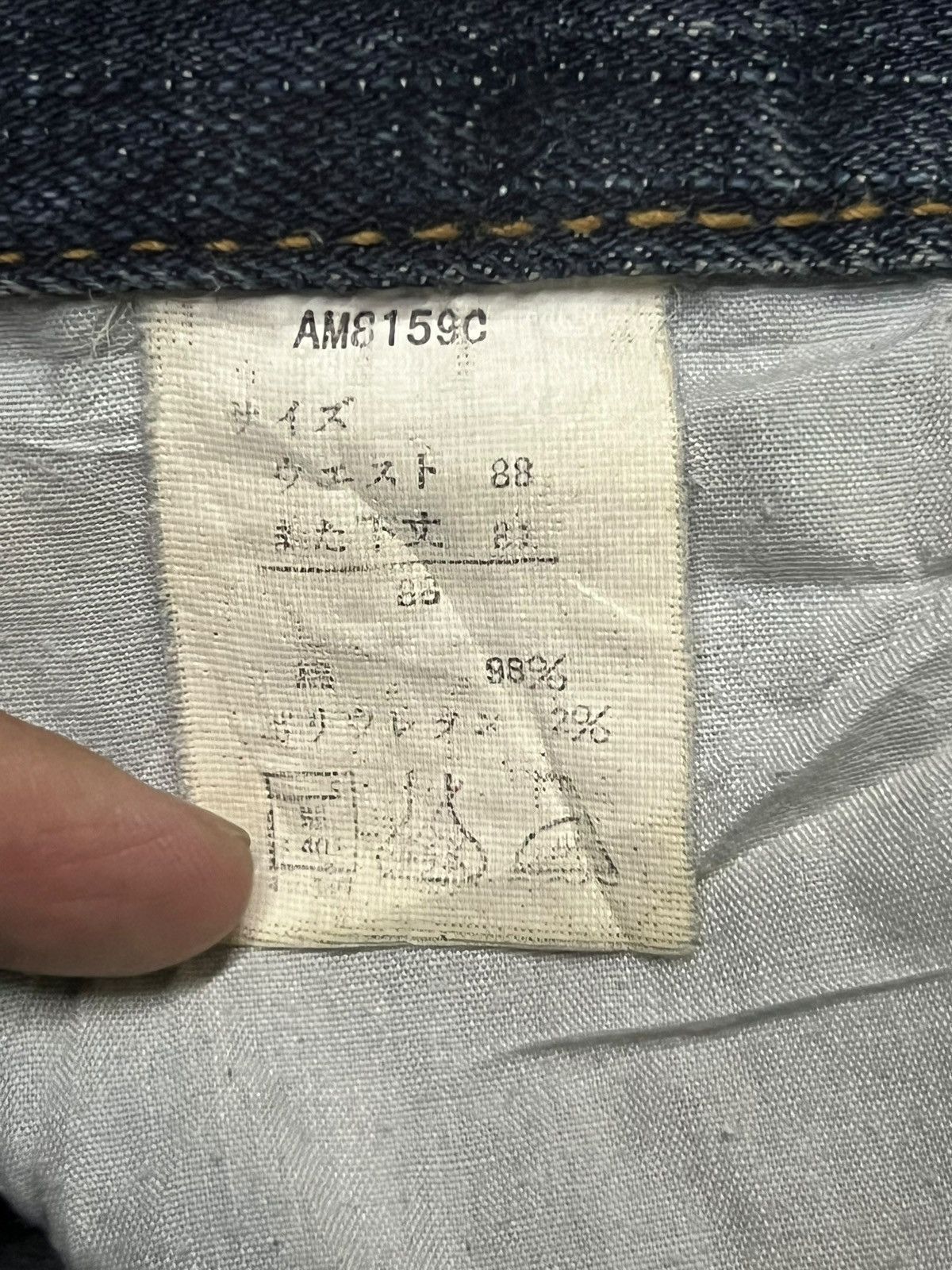 Japanese Brand Vintage Japanese Oririn Villand - Mud Wash Whiskering Jeans Size US 35 - 14 Thumbnail