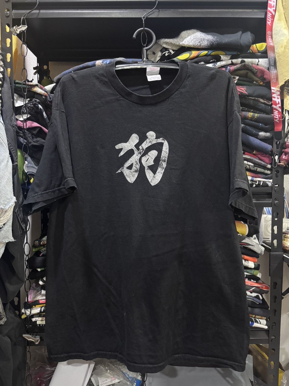 Rap Tees Vintage DMX Year of the dog again Size US XL / EU 56 / 4 - 1 Thumbnail