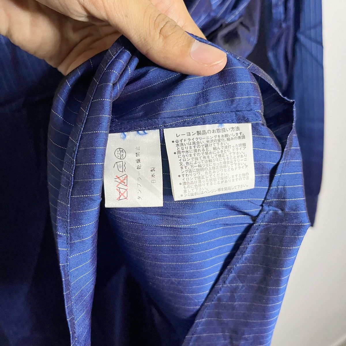 Paul Smith Paul Smith Blue Pinstripe Long Sleeve Dress Shirt Size US M / EU 48-50 / 2 - 7 Thumbnail