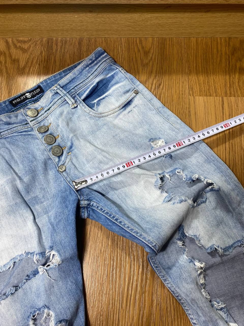 Philipp Plein Jeans Philipp Plein Vintage Size US 27 - 6 Thumbnail
