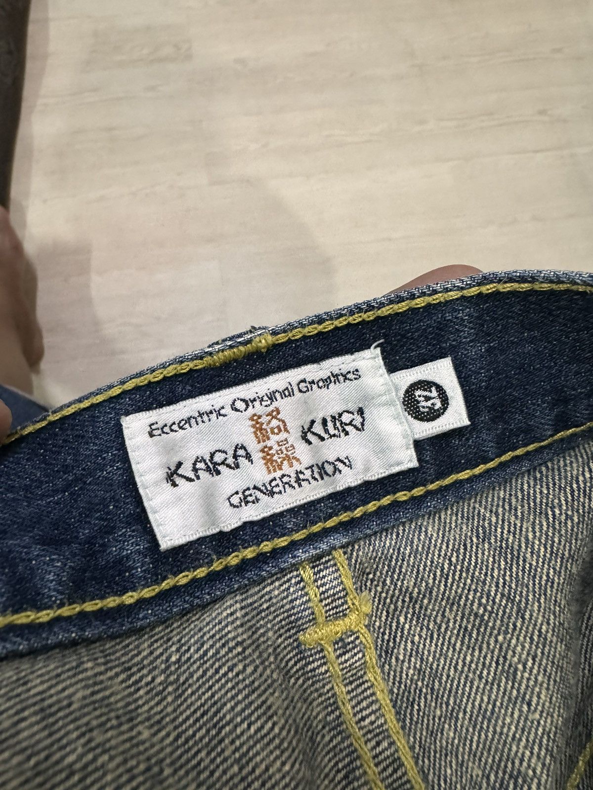 Japanese Brand Koi Pond Sukajan Japan Jeans Embroidered 32 Size US 32 / EU 48 - 7 Thumbnail