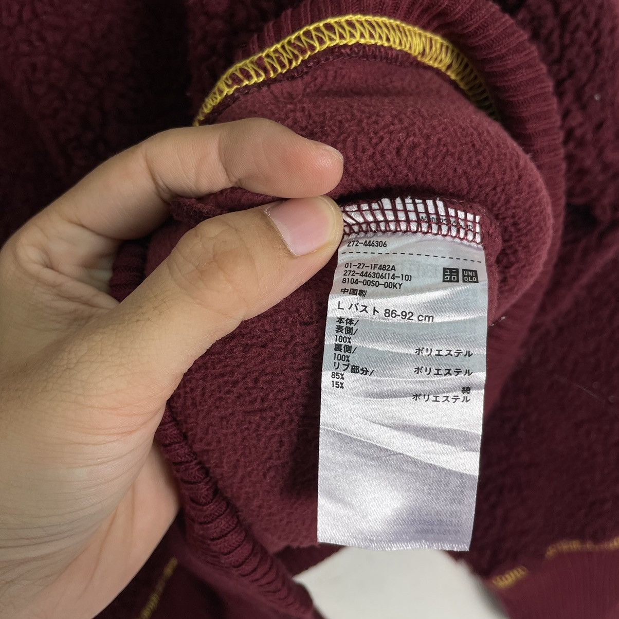 JW Anderson × Uniqlo 💥JW ANDERSON DEEPILE MAROON CREWNECK PULLOVER Size US M / EU 48-50 / 2 - 12 Thumbnail