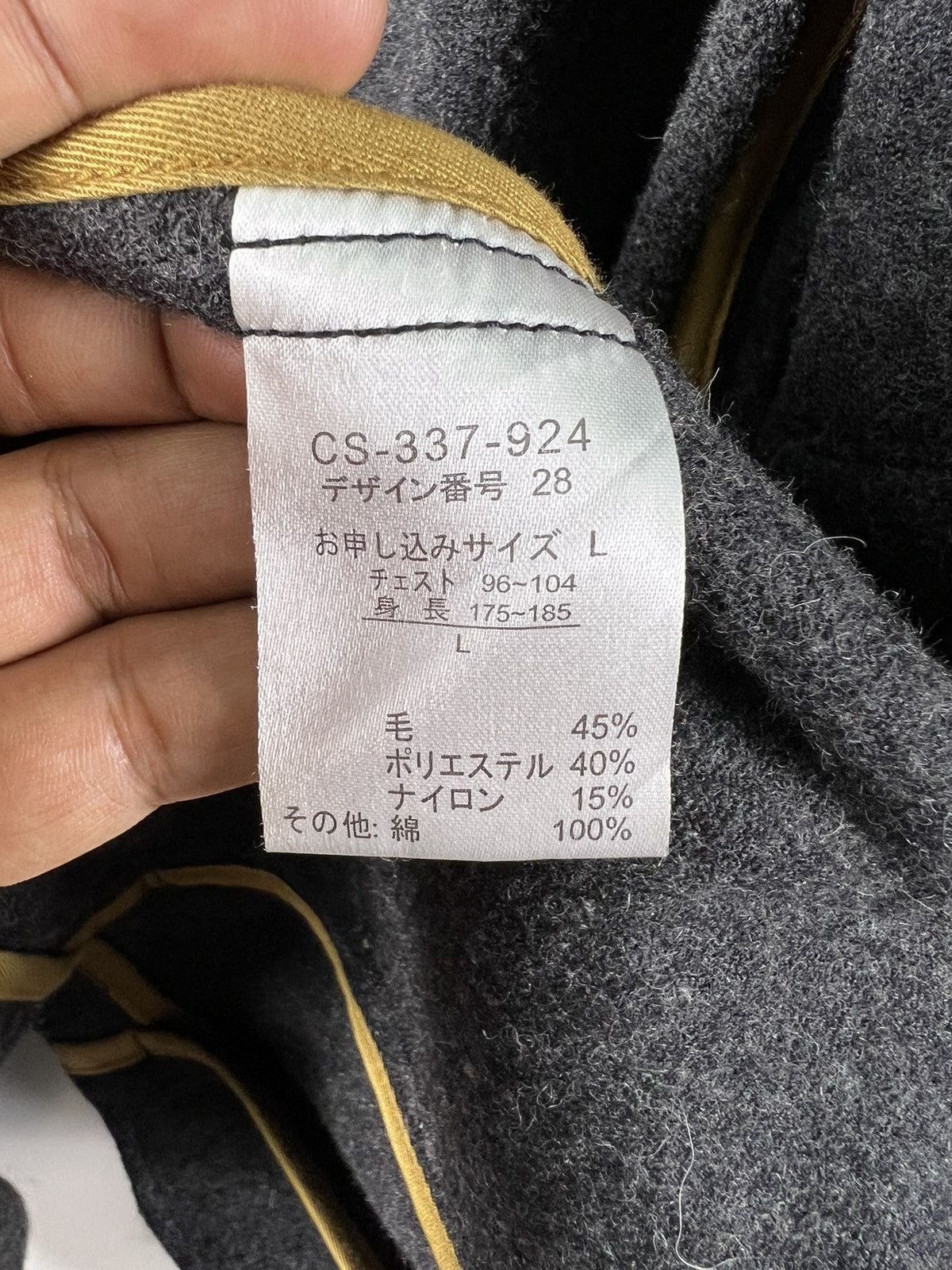 🔥 Sunny Clouds by Felissimo Wool Blazer jacket