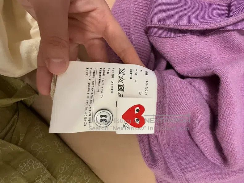 Comme des Garcons Comme Des Garcons Wool cardigan Size M / US 6-8 / IT 42-44 - 4 Thumbnail