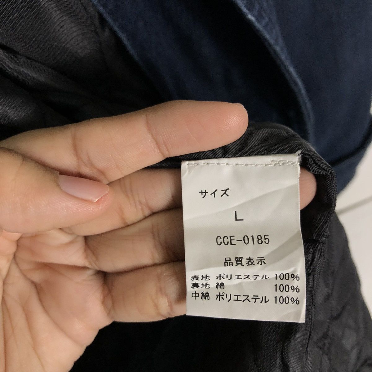 45rpm 🔥Boro Denim Jacket Cepo & Denim Japan Chore Design Size US L / EU 52-54 / 3 - 14 Thumbnail