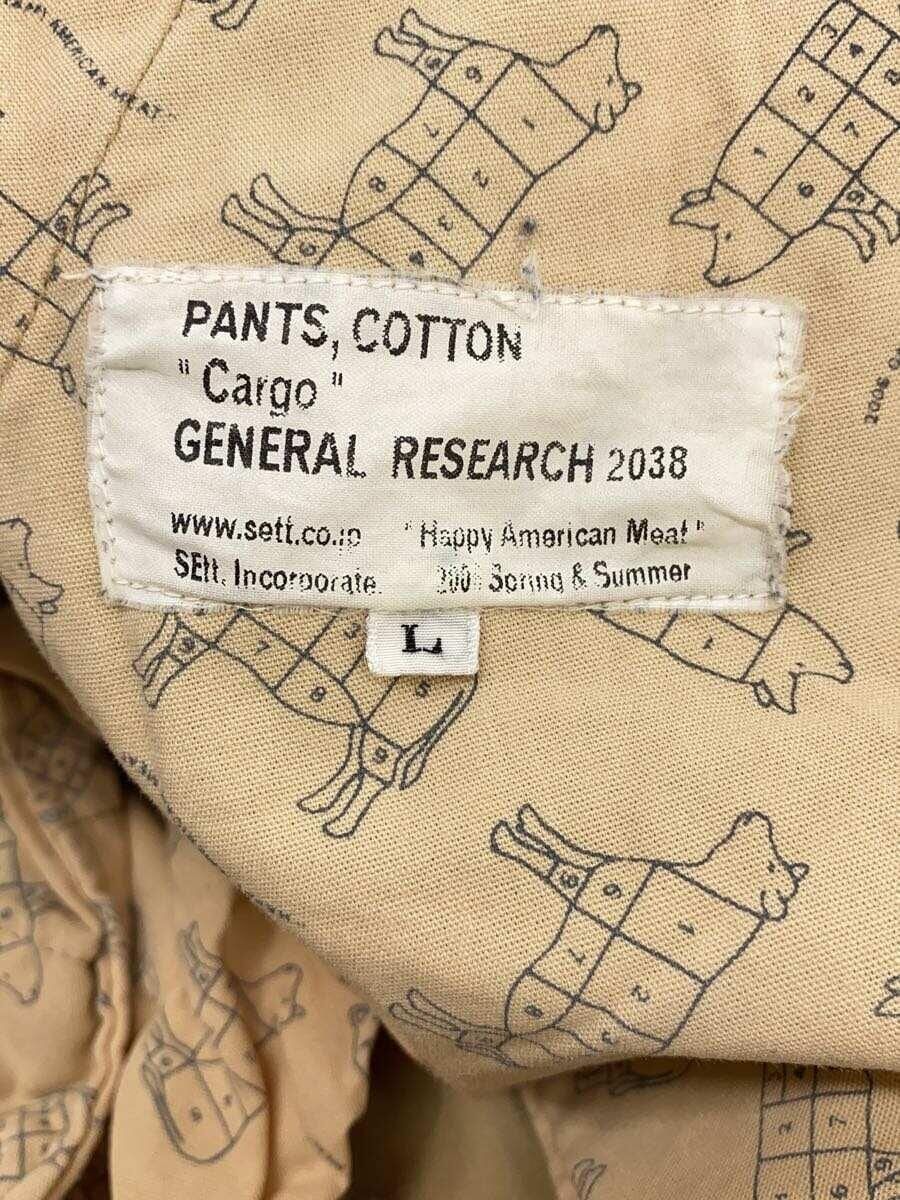 General Research 2006 Cargo Pants Size US 32 / EU 48 - 4 Thumbnail