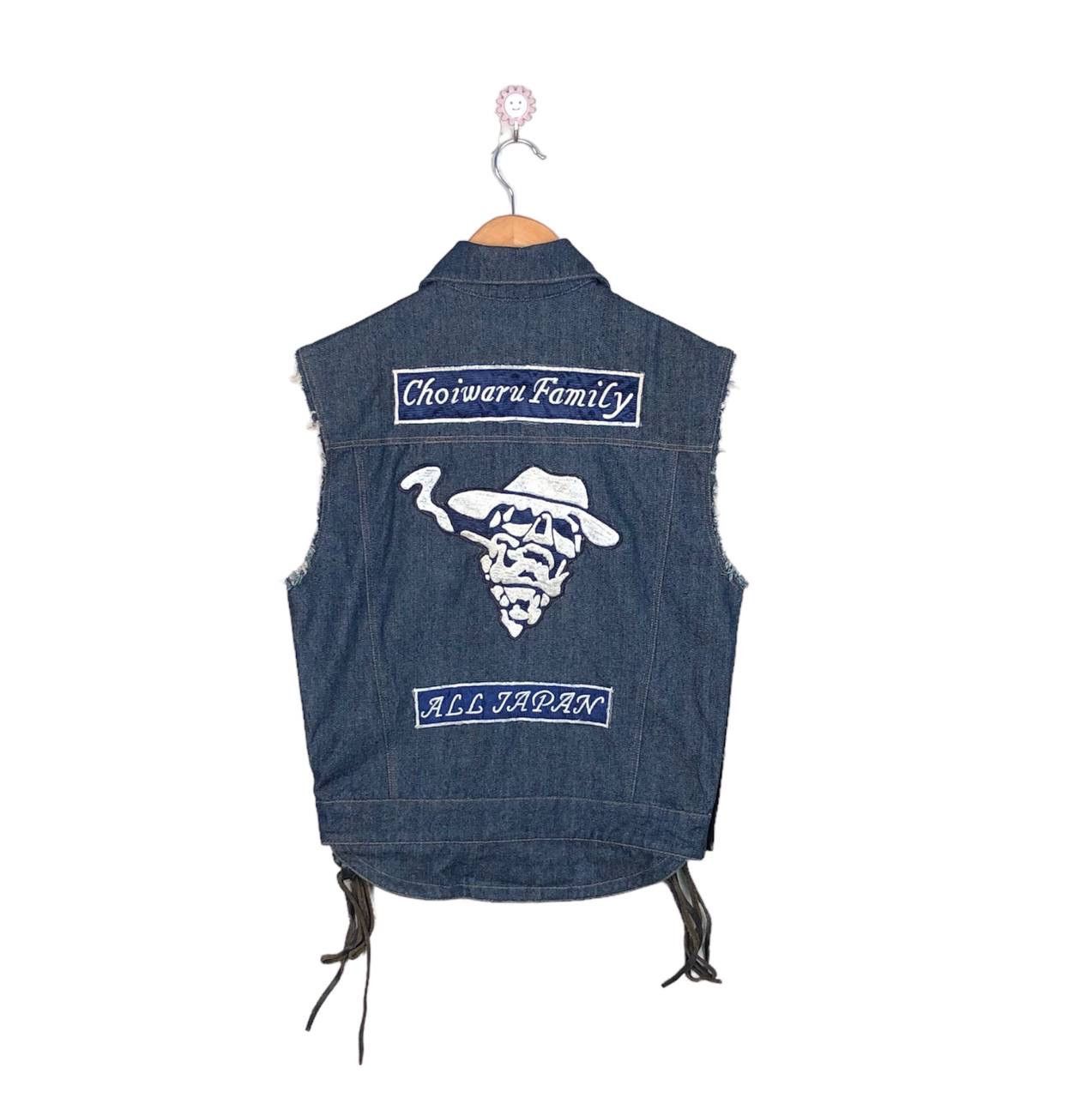 image of Denim Jacket x Kadoya Vintage Kadoya Japan Denim Bikers Vest Jacket, Men's (Size Medium)