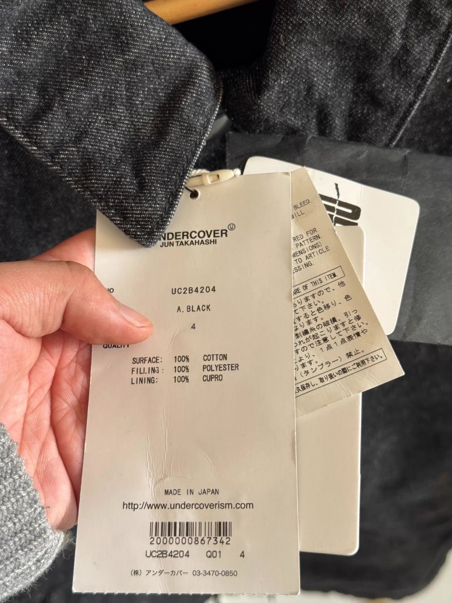 Undercover Undercover 22aw Psycho Denim Paneled Ghost Hand Jacket 4 Size US XL / EU 56 / 4 - 3 Thumbnail