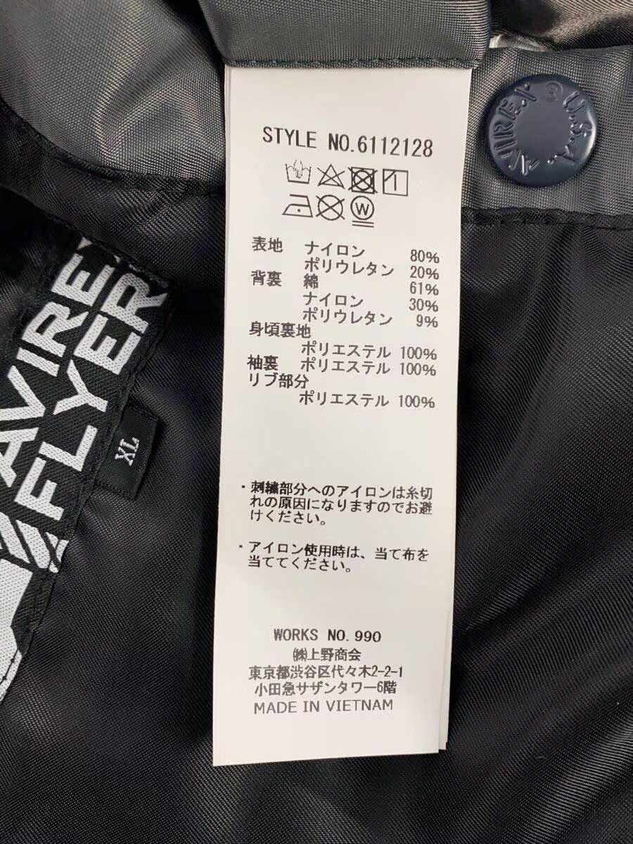 Avirex Avirex Nylon Flight Jacket Grey Size US XL / EU 56 / 4 - 5 Thumbnail