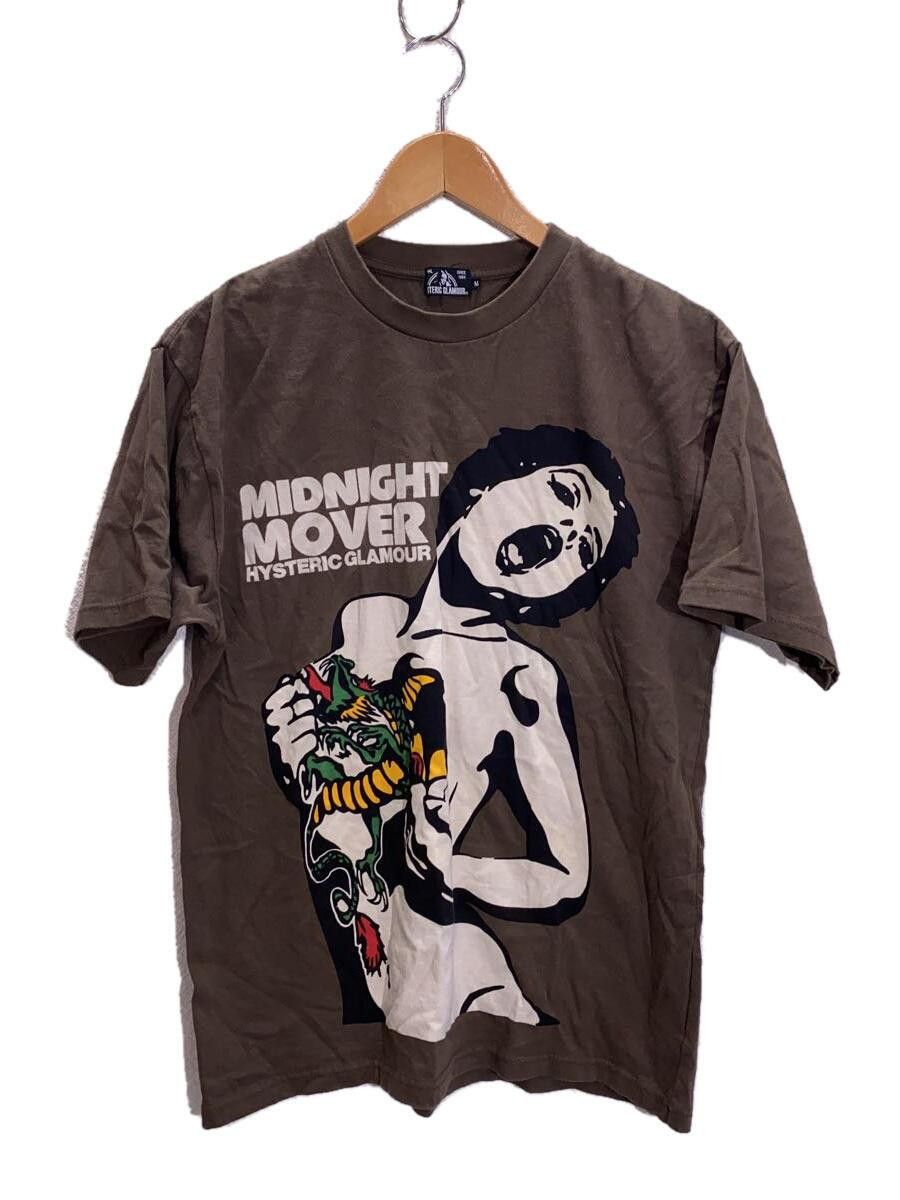 Hysteric Glamour 🐎 Midnight Mover T-Shirt | Grailed