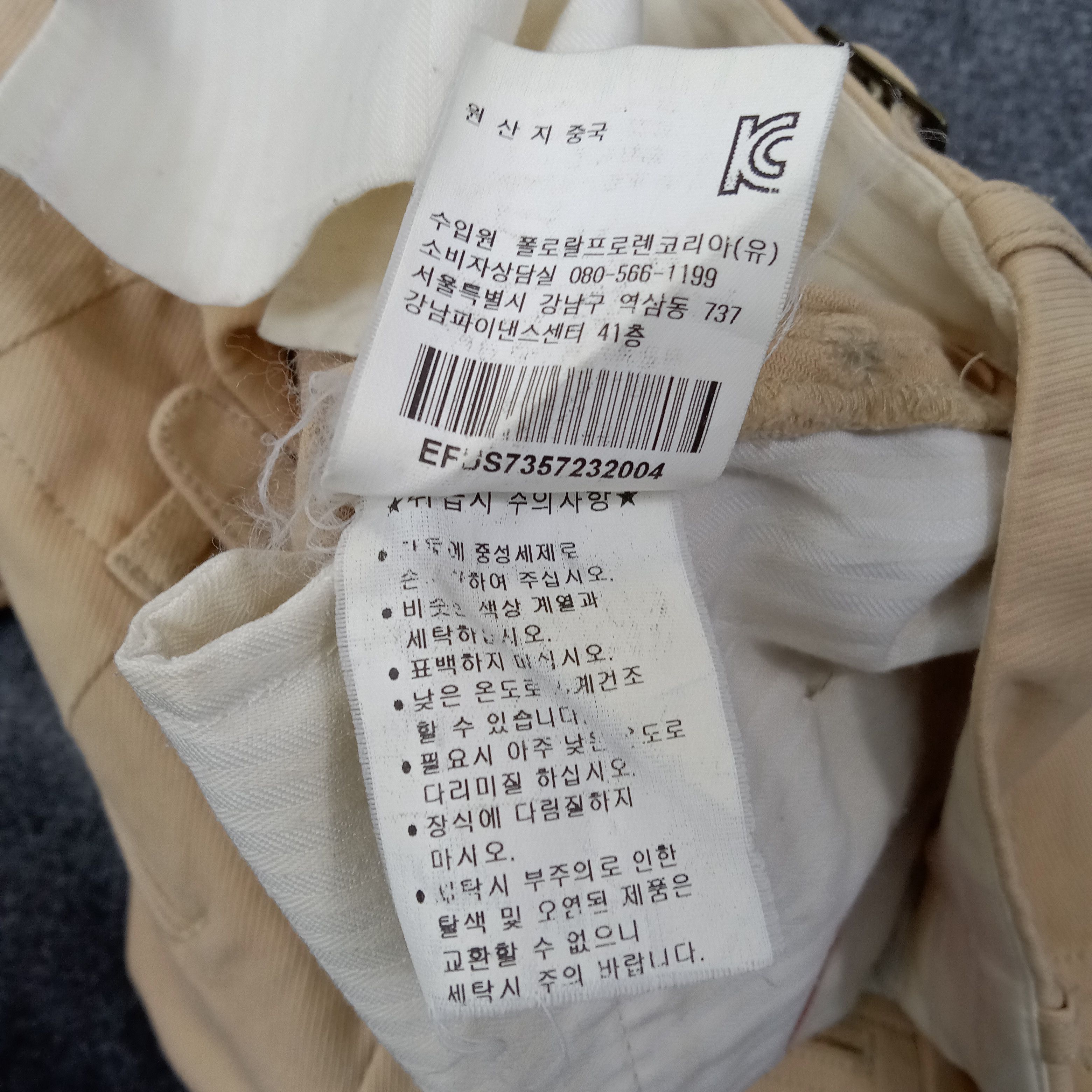 Ralph Lauren Ralph Lauren American Rare Design Pants C252N1 Size US 27 - 16 Thumbnail