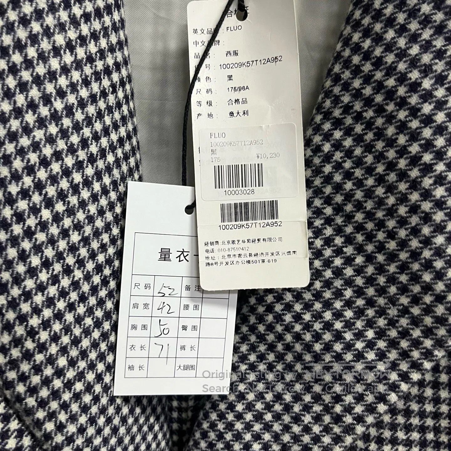 Pink Floyd fluo Black and white checkered blazer with a turned-down c Size 52R - 2 Thumbnail