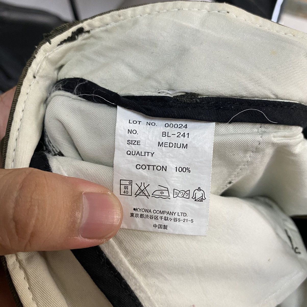 Japanese Brand DL Baldia Green Cargo Utility Multipocket Pants #C1259 Size US 29 - 20 Thumbnail