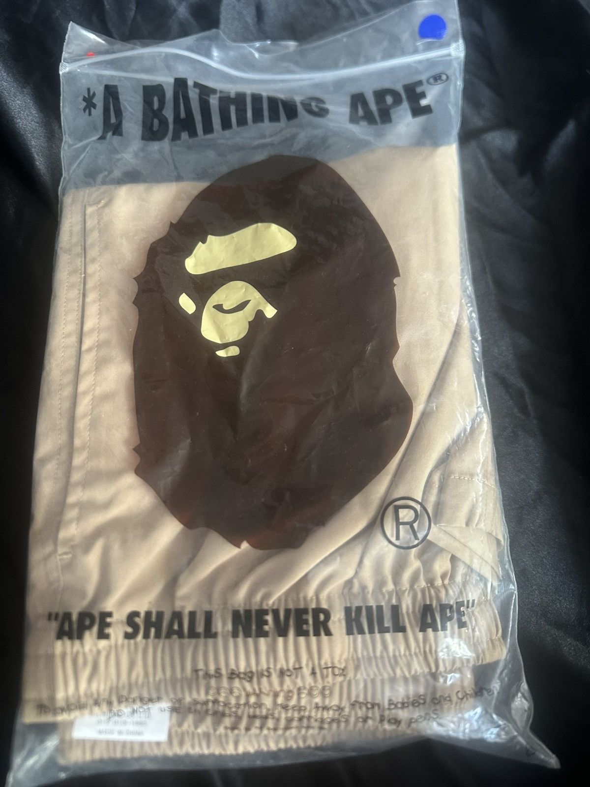 Bape Bape Tan Beach swim shorts Size US 34 / EU 50 - 1 Thumbnail