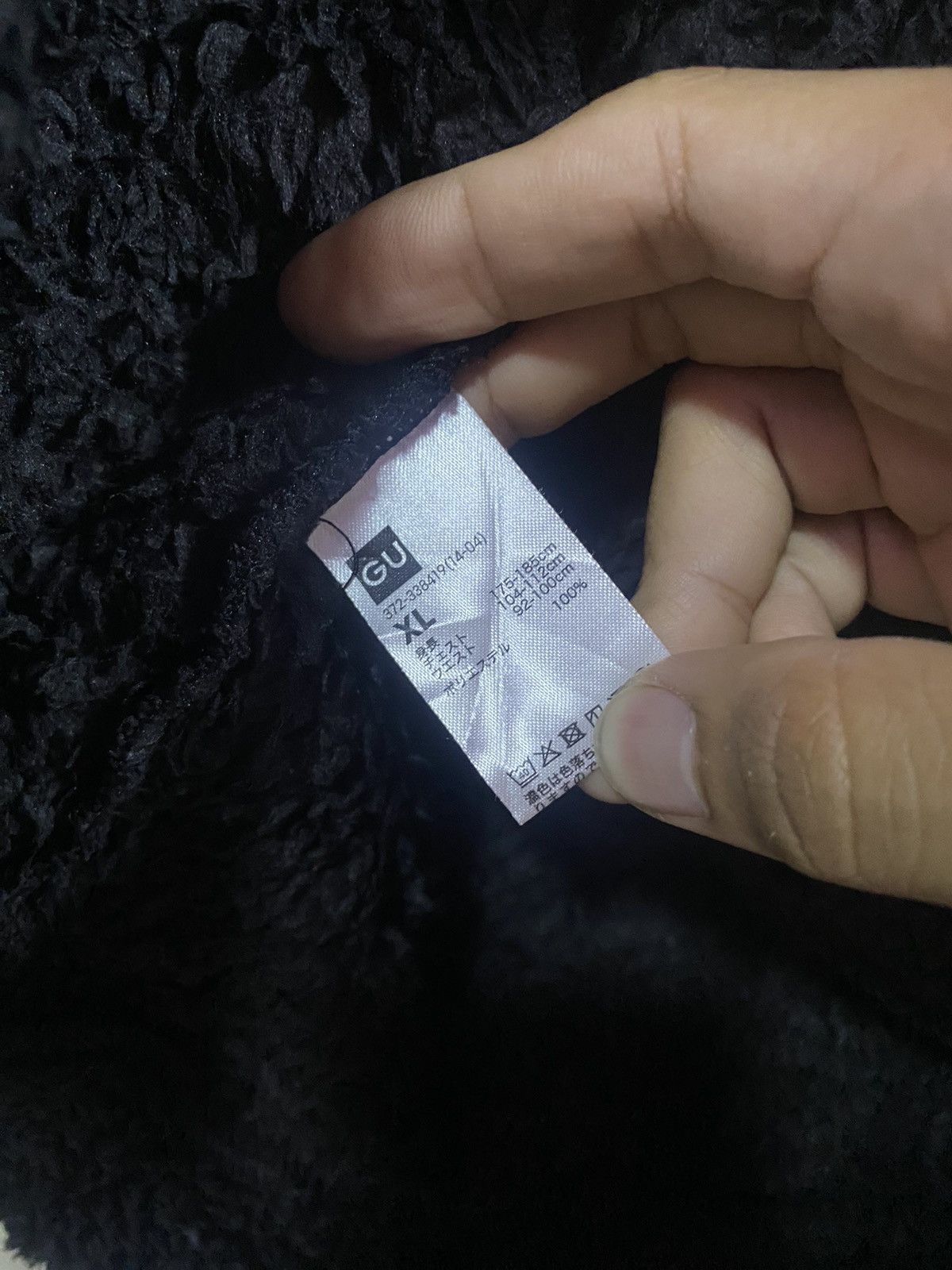 Undercover 🔥 Gu X Undercover Fleece Cardigan Style Size US XL / EU 56 / 4 - 10 Thumbnail