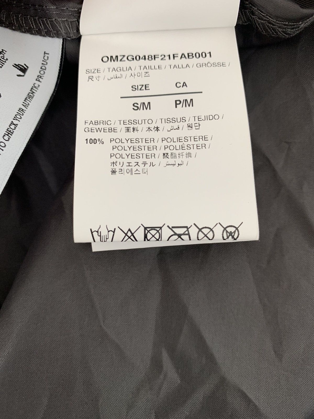 Off-White Off-White Unisex Raincoat Size US M / EU 48-50 / 2 - 19 Thumbnail