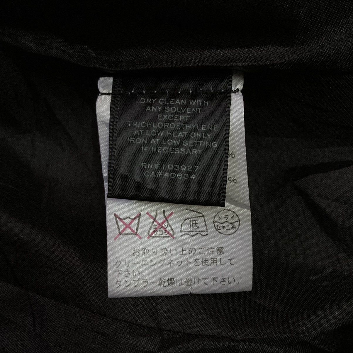 Marc Jacobs MARC by MARC JACOBS BUTTON UP WOOL CROP JACKET Size XS / US 0-2 / IT 36-38 - 14 Thumbnail