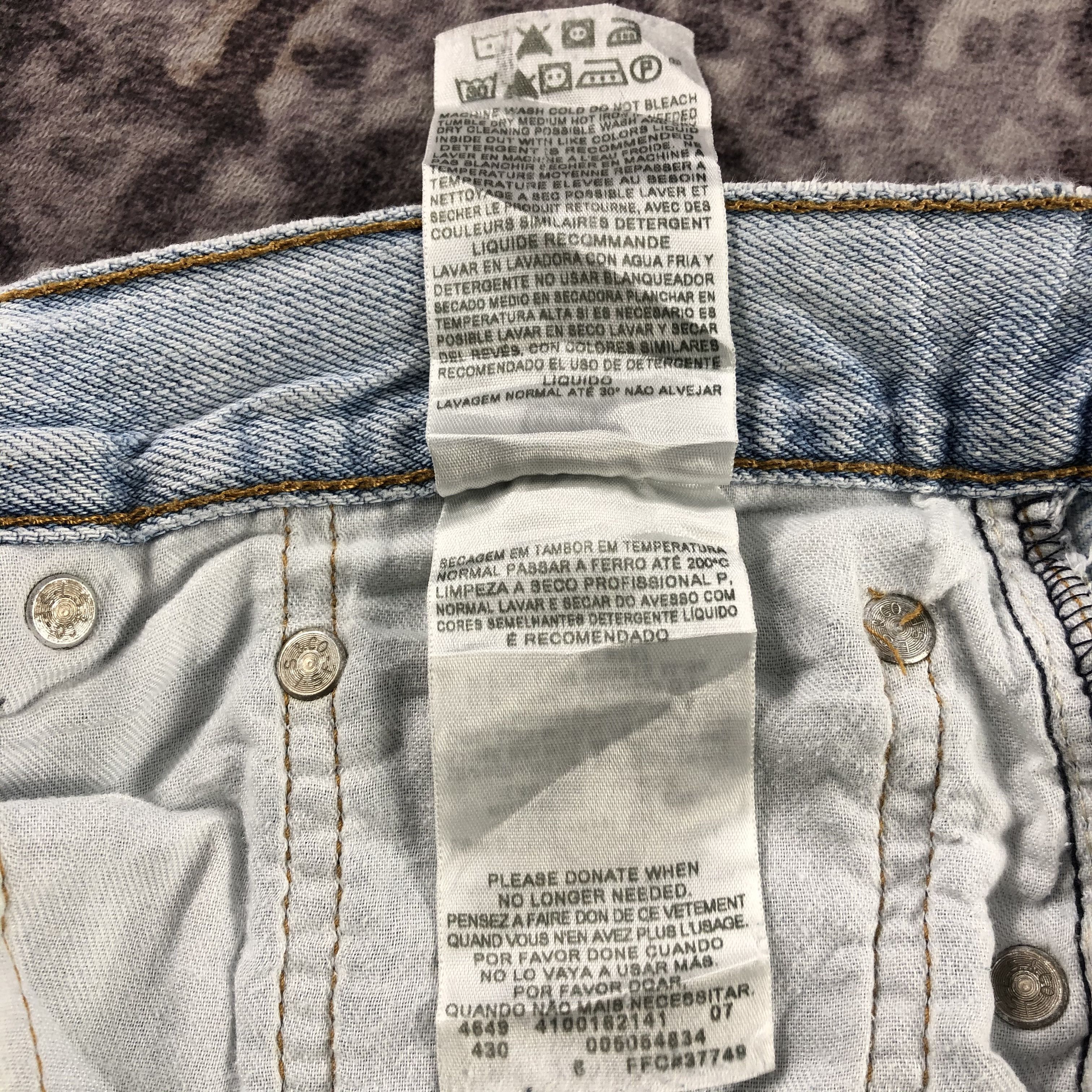 Levi's × Vintage Vintage Light Wash Levis 505 Jeans-JM3173 Size US 31 - 16 Thumbnail