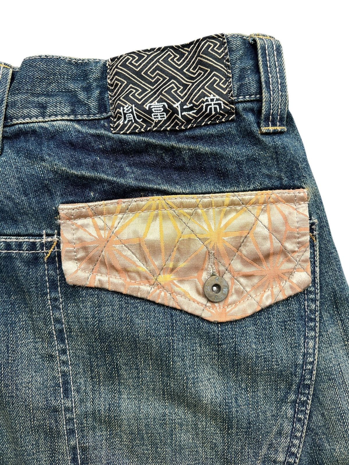 Japanese Brand Vintage Sukajan Japan Carpenter Denim Jeans 33x33 Size US 33 - 9 Thumbnail