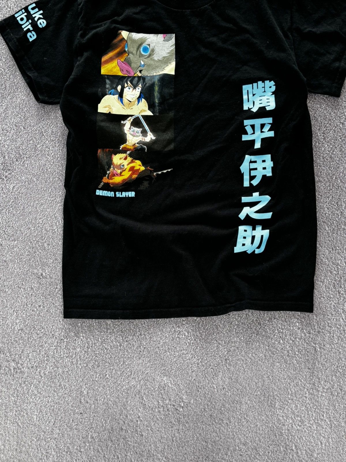 Band Tees Vintage Demon Slayer Anima T-Shirt Size US S / EU 44-46 / 1 - 3 Thumbnail