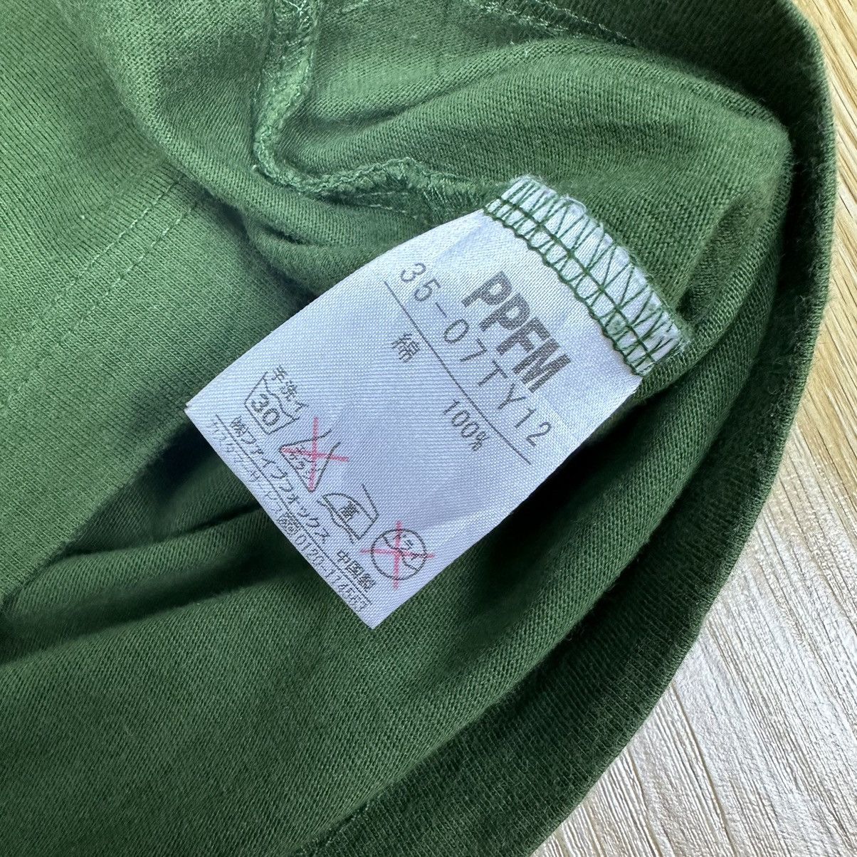 PPFM PPFM Italy Flag TShirt Made In Japan A887 Size US L / EU 52-54 / 3 - 8 Thumbnail