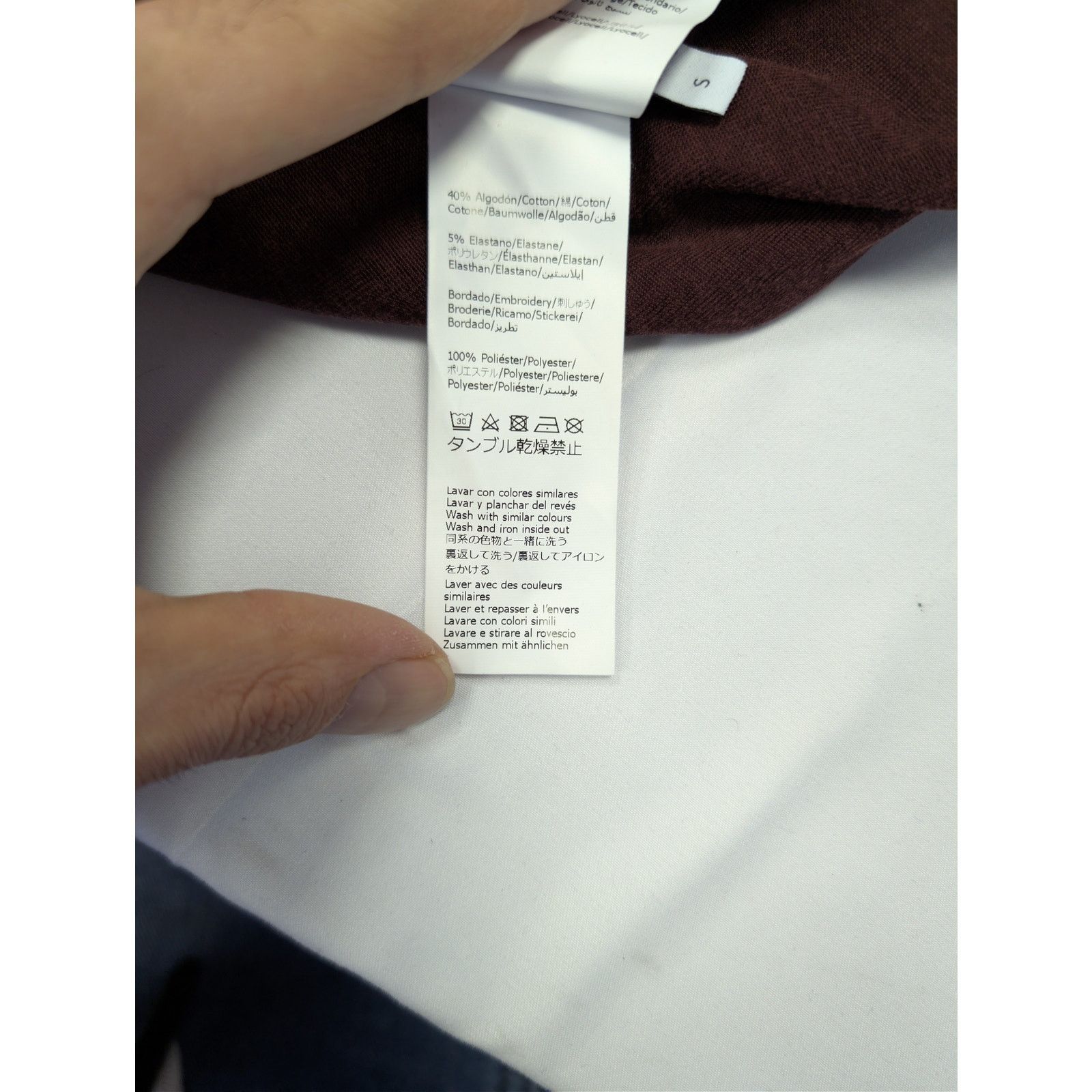 Loewe o1rshd1 '00' number regular-fit T-shirt in burgundy Size US S / EU 44-46 / 1 - 20 Thumbnail