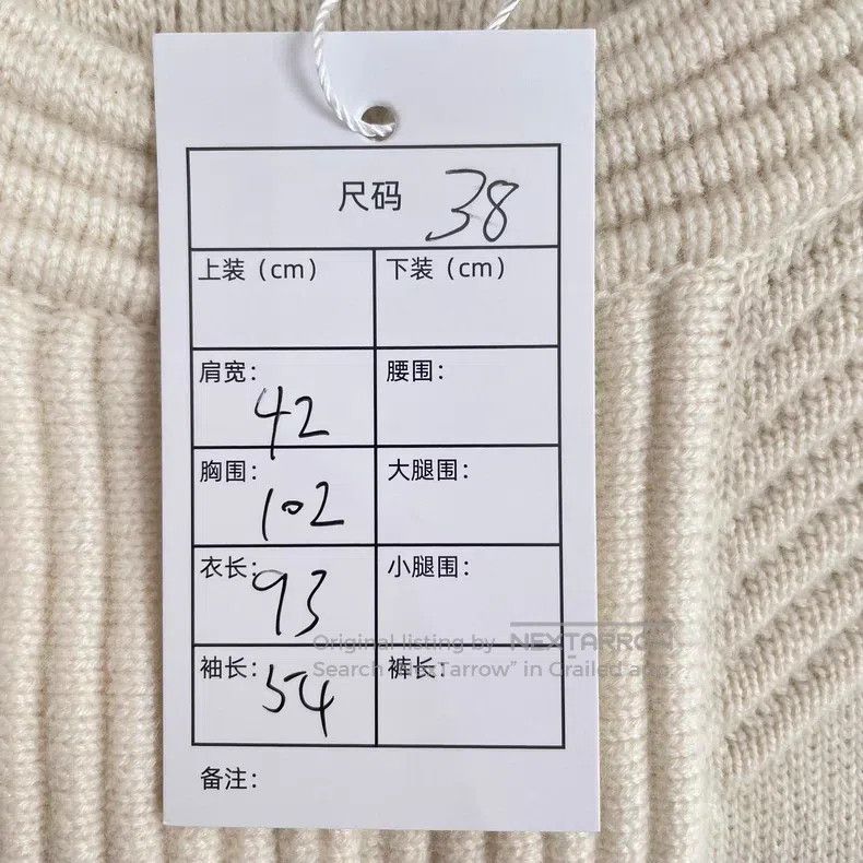 Hermes Hermes Beige knit letter jacquard all-printed wool long-sl Size XS / US 0-2 / IT 36-38 - 8 Thumbnail