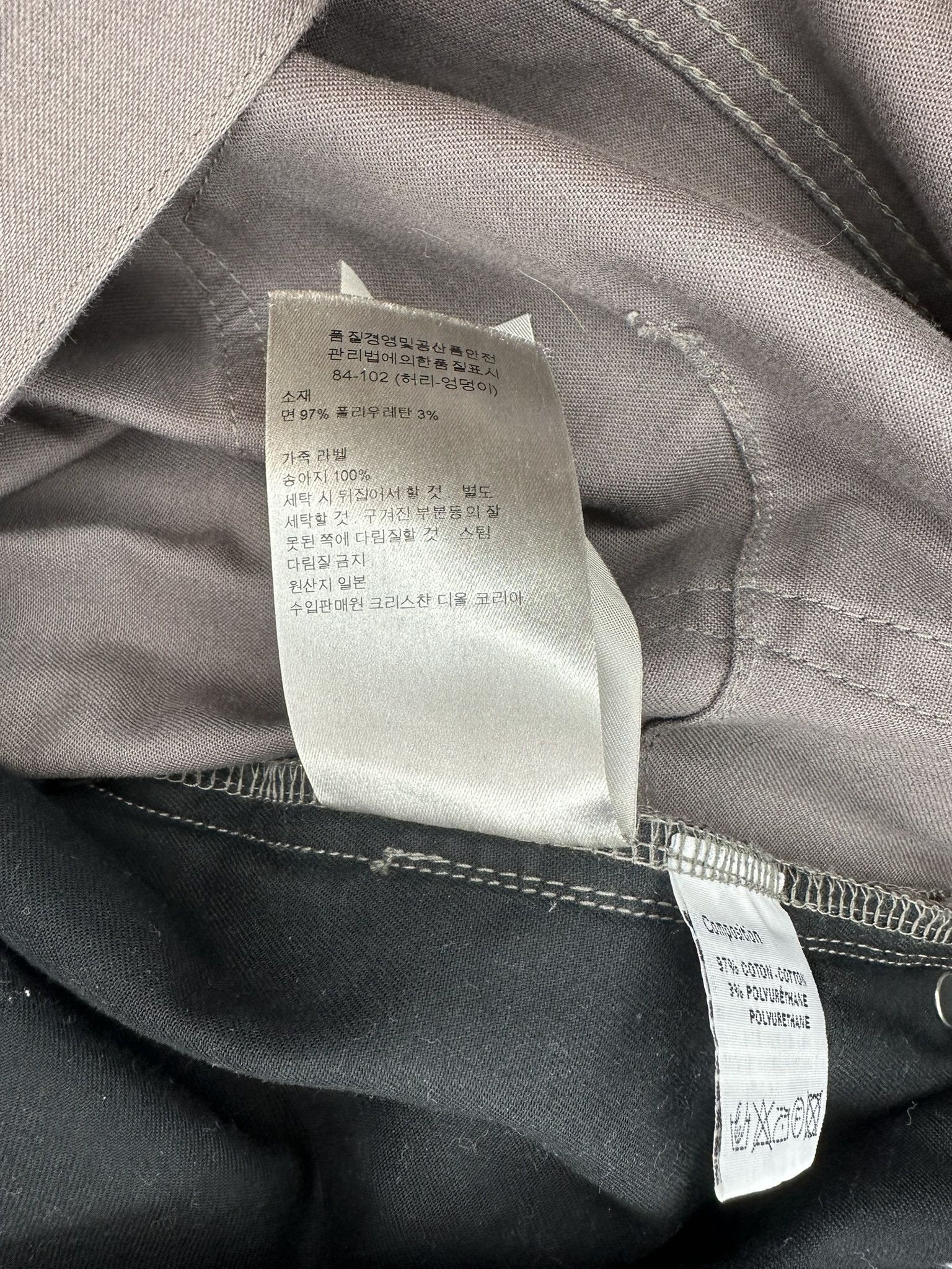 Dior Dior Japan Grey/Purple Twill Pants Size US 34 / EU 50 - 7 Thumbnail