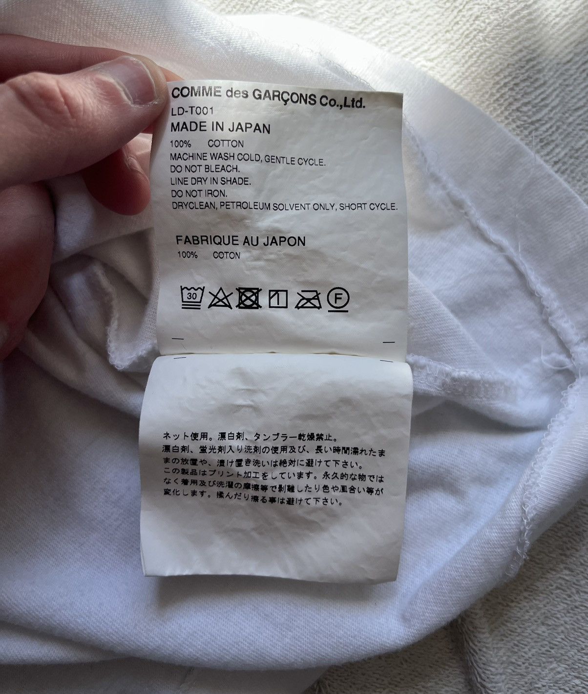 Comme des Garcons Homme Comme des Garçons x Maxfield 50th Anniversary T Shirt Size US XL / EU 56 / 4 - 6 Thumbnail