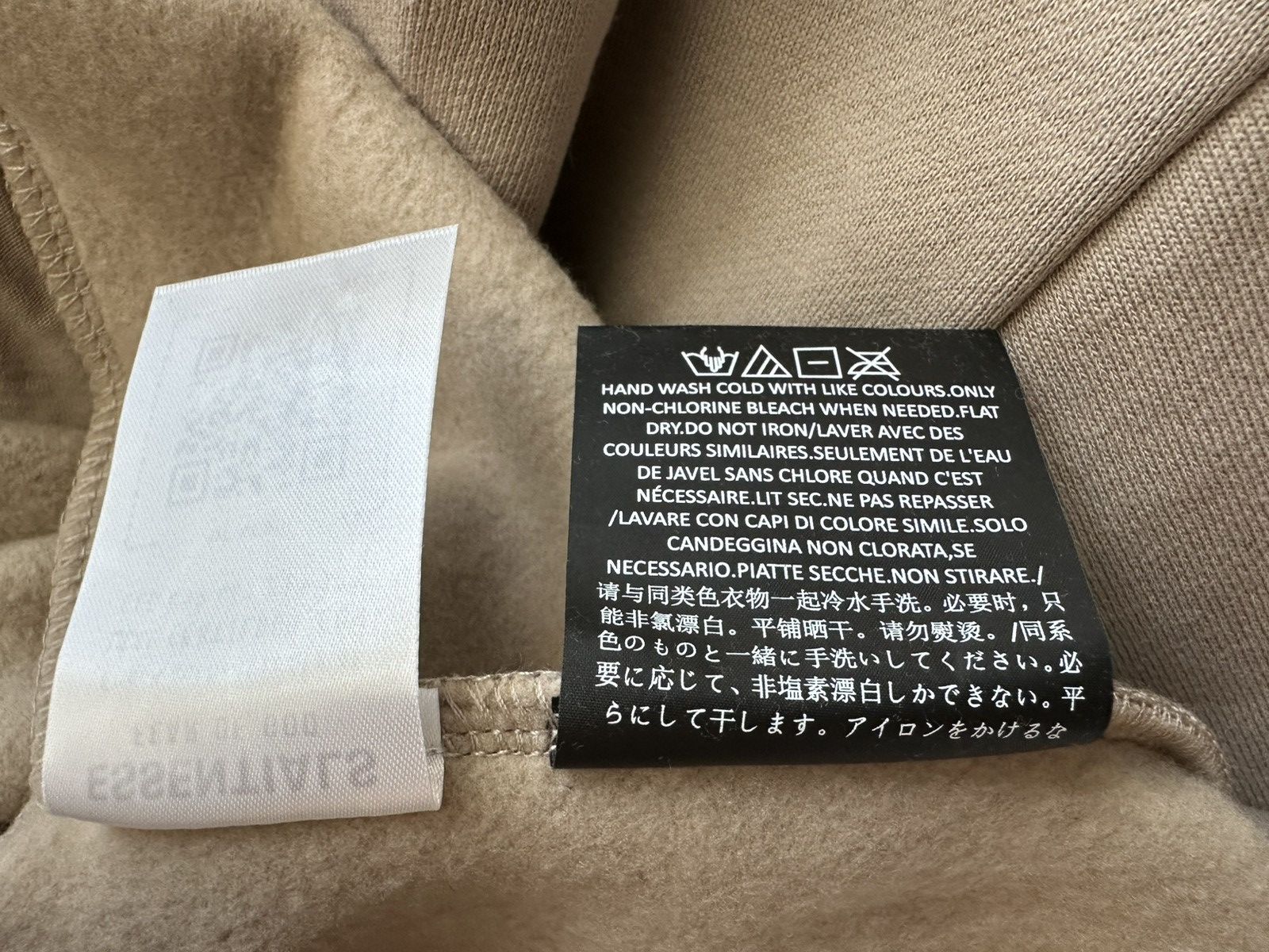 Essentials Fear of God Essentials Fleece Hoodie Desert Sand Size US XL / EU 56 / 4 - 9 Thumbnail
