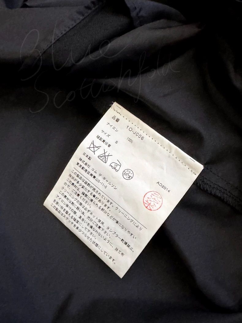 Comme des Garcons Comme Des Garcons Bear Jacket Size S / US 4 / IT 40 - 6 Thumbnail