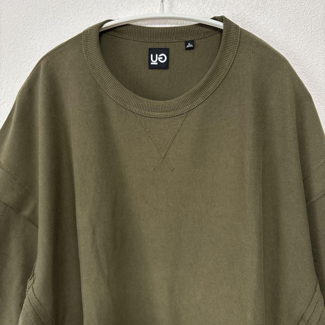 GU GU x UNDERCOVER Collab Sweatshirt Zip Size US XL / EU 56 / 4 - 3 Thumbnail