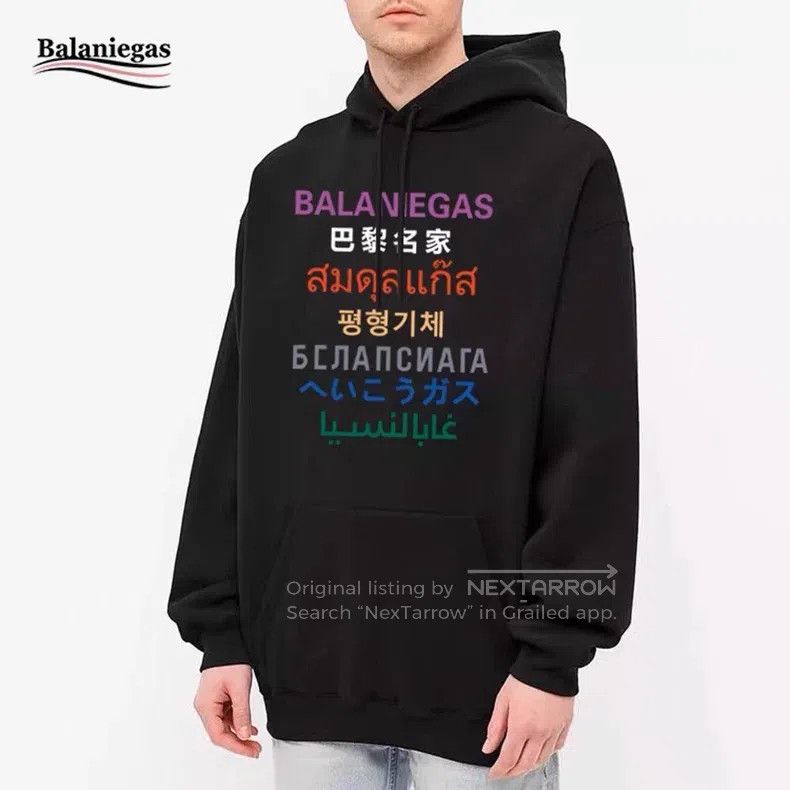 Balenciaga Balenciaga Autumn/Winter Fleece Lined Classic Solid Color Size US XXS / EU 40 - 5 Thumbnail