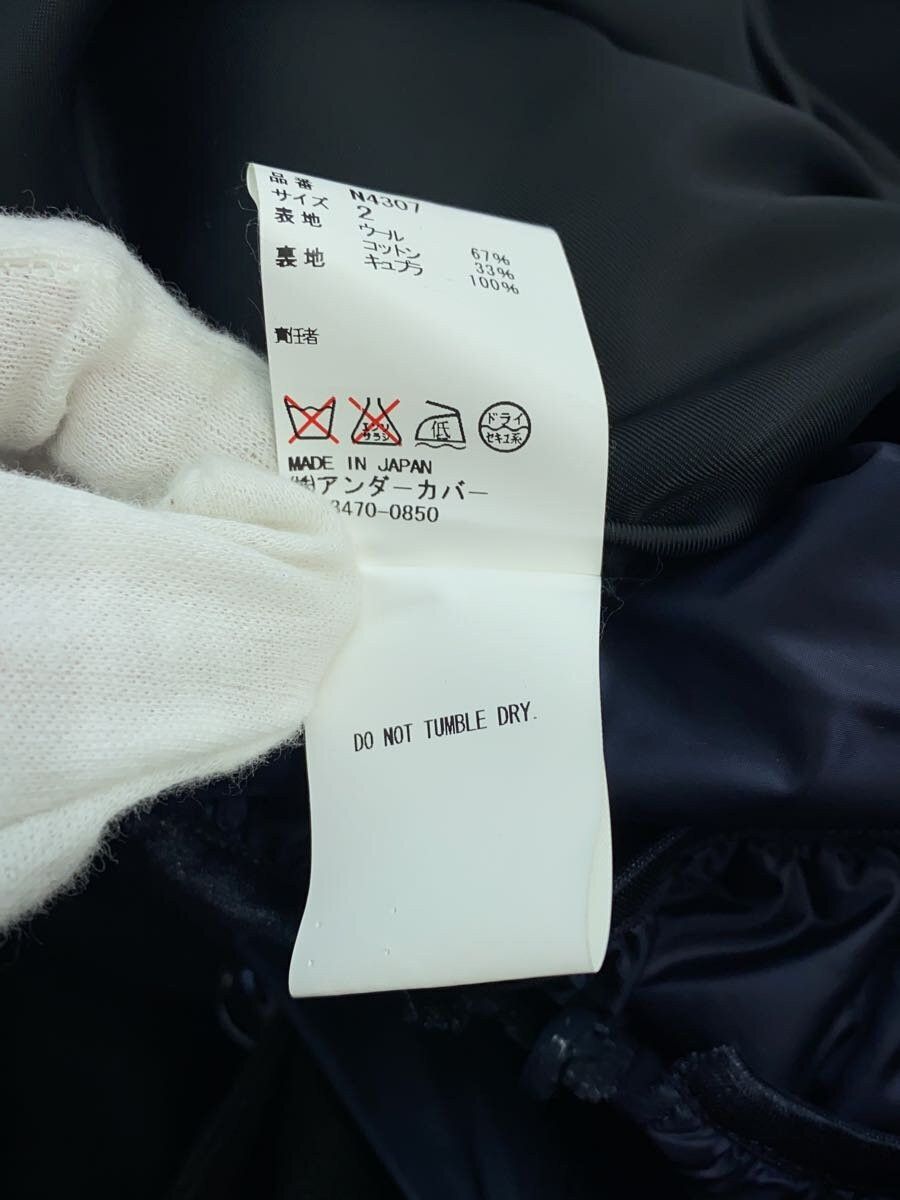 Undercover AW14 Layered Stainless Steel Wool Coat Size US M / EU 48-50 / 2 - 5 Thumbnail