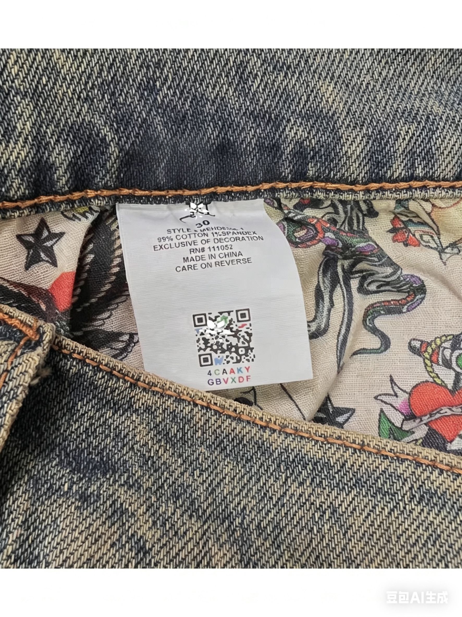 Ed Hardy ed hardy jeans Size US 38 / EU 54 - 4 Thumbnail