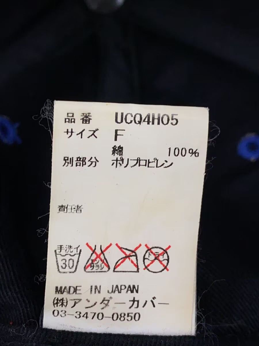 Undercover SS16 "NOT FOUND" URL Cap Size ONE SIZE - 9 Thumbnail