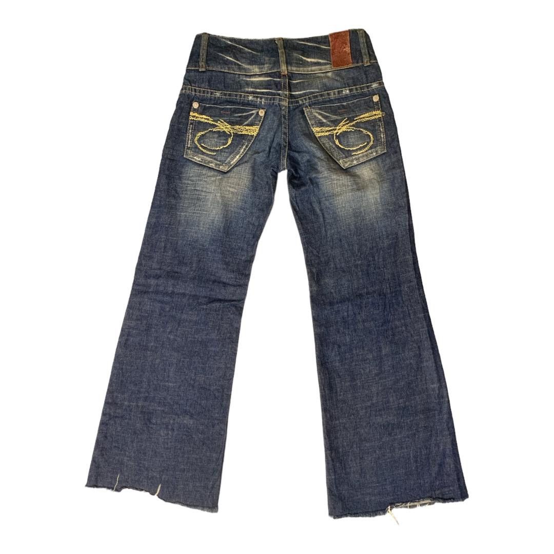 Red Pepper Distressed Denim