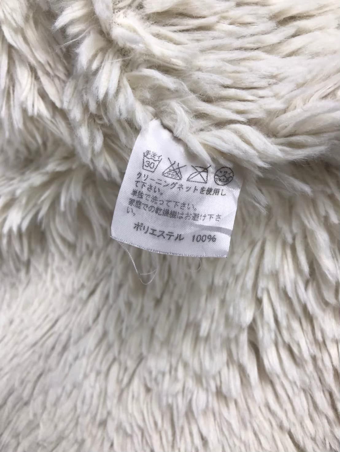 Issey Miyake × Tsumori Chisato Tsumori Chisato by Issey Miyake Jacket Size US M / EU 48-50 / 2 - 8 Thumbnail
