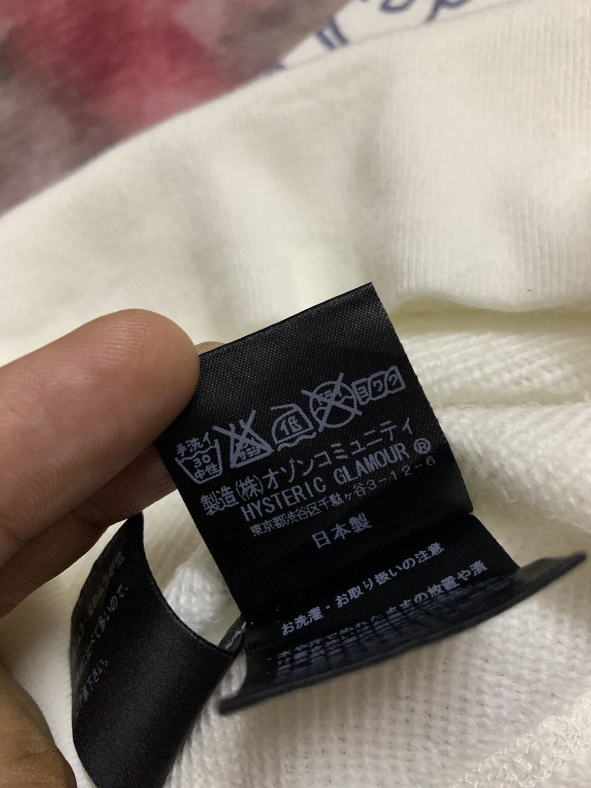 Hysteric Glamour Hysteric Glamour Soft Thin Stretch Sweater Hoodie Size US M / EU 48-50 / 2 - 6 Thumbnail