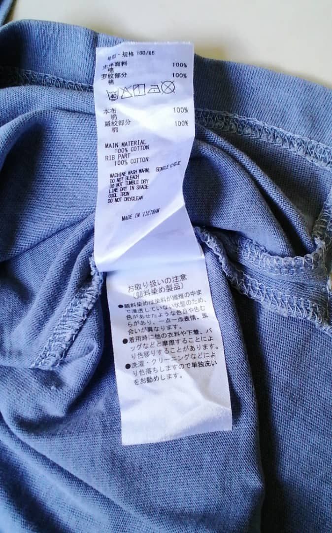 Vintage Vitenam made Samansa Moss2 SOLACE Inspired Designer Size US L / EU 52-54 / 3 - 8 Thumbnail