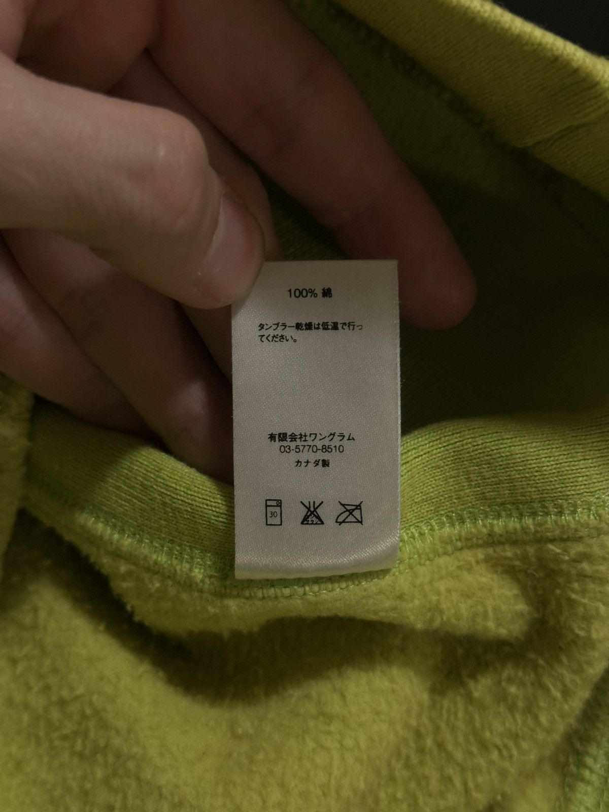 Supreme Supreme Lime Green OG Motion Logo Hoodie XL Size US XL / EU 56 / 4 - 11 Thumbnail