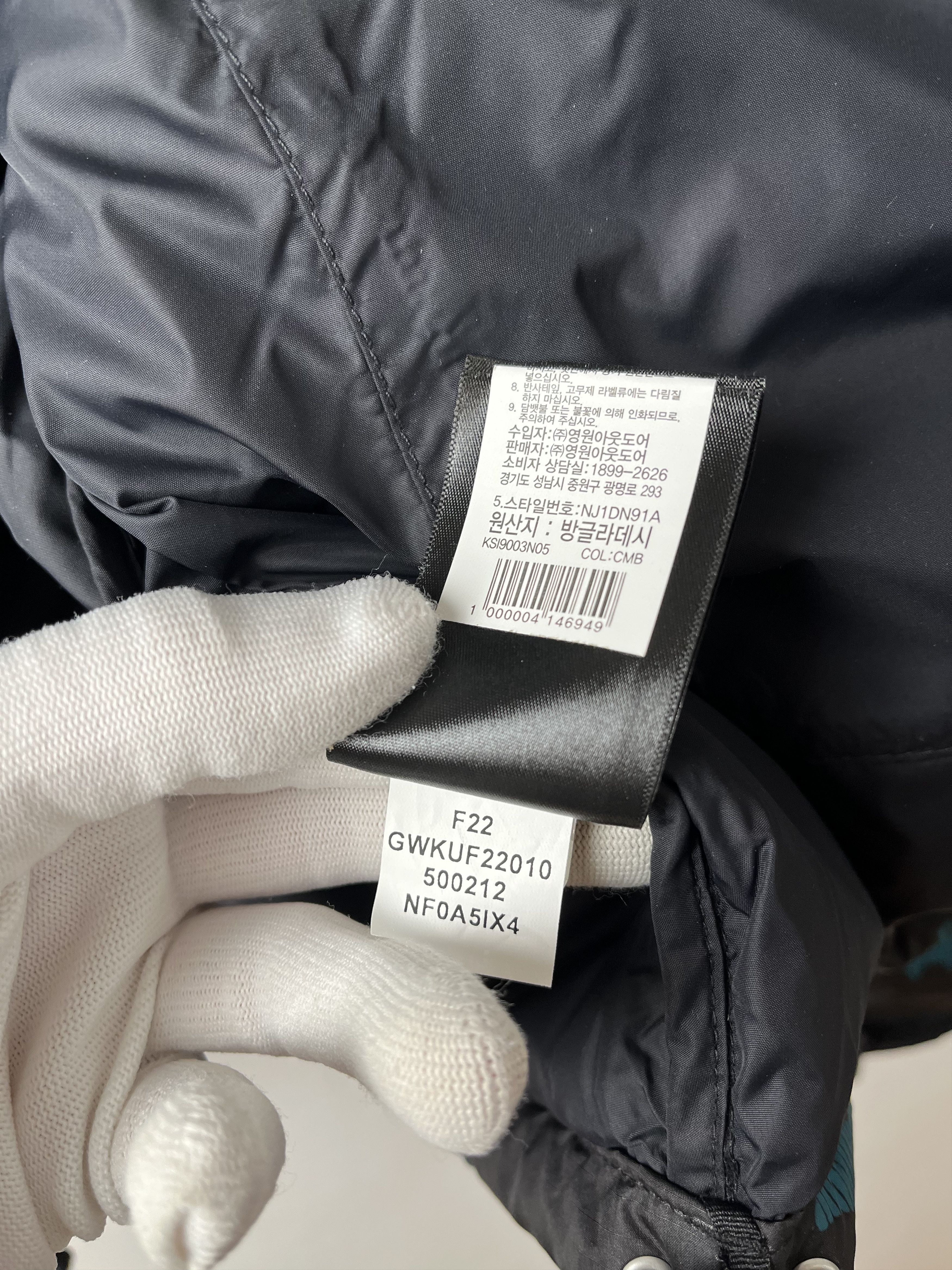 The North Face Down Jacket The North Face Printed 1996 Retro Nuptse Size US M / EU 48-50 / 2 - 9 Thumbnail