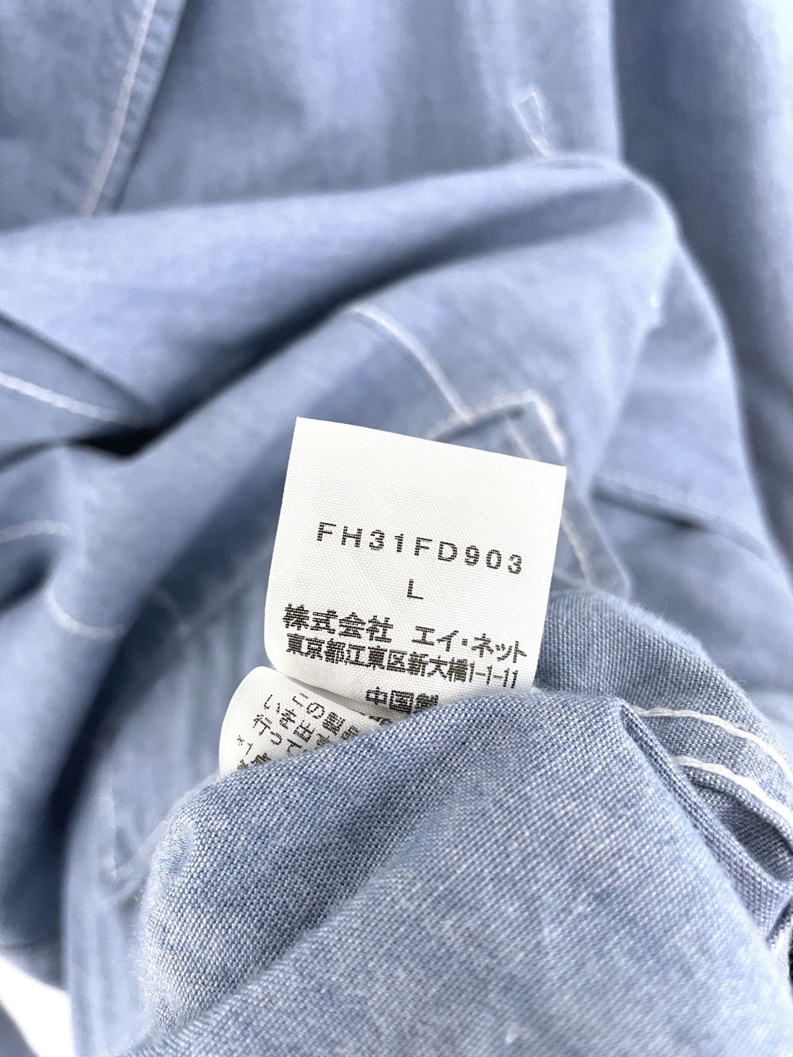 Final Home Contrast Stitch Jacket Size US L / EU 52-54 / 3 - 8 Thumbnail