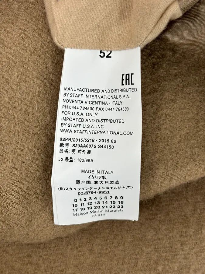 Maison Margiela AW2015 Maison Margiela Beige Wool Minimalist Coat Size US L / EU 52-54 / 3 - 12 Thumbnail