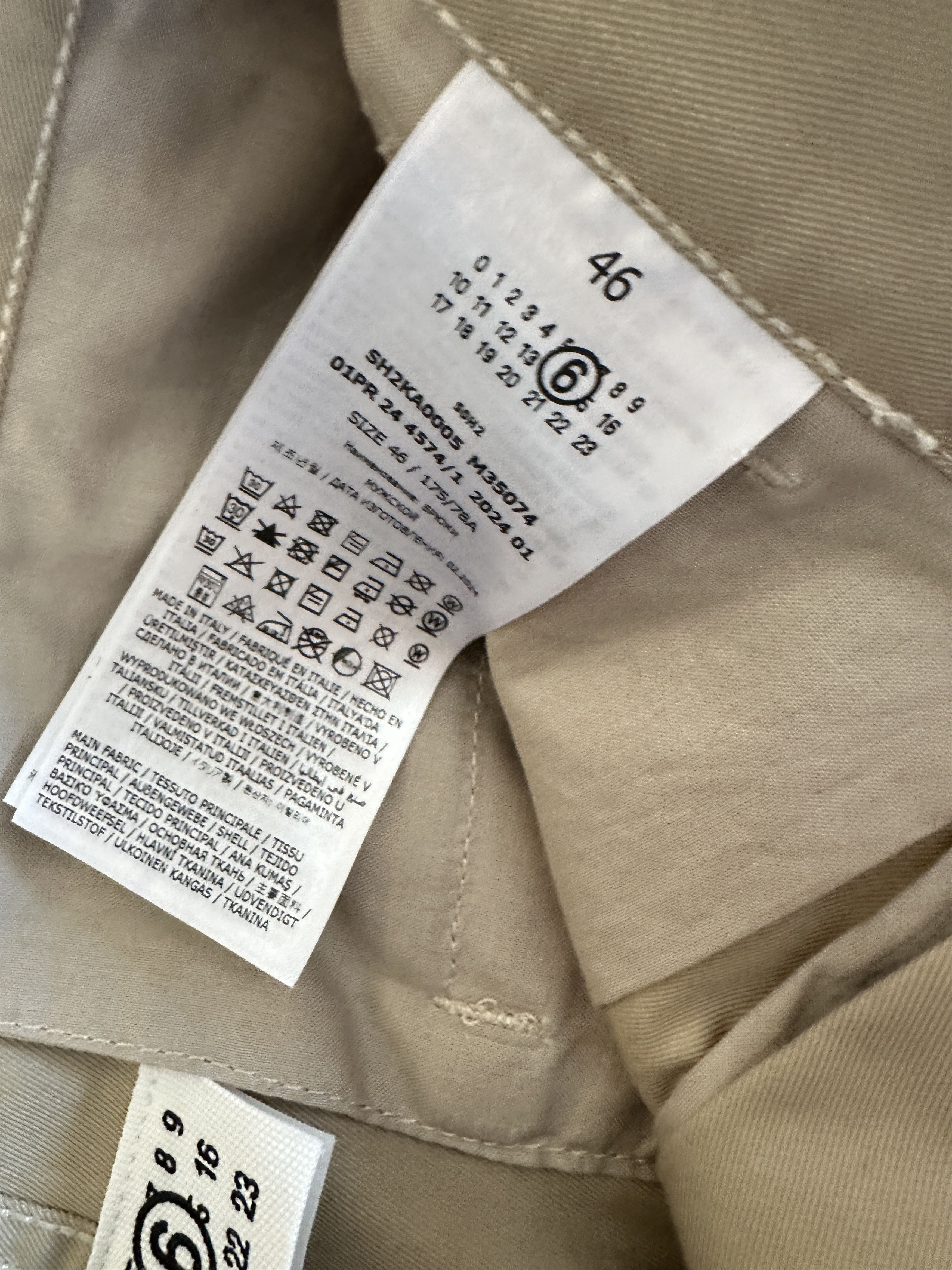 Maison Margiela Maison Margiela Cargo Pants Size US 32 / EU 48 - 6 Thumbnail