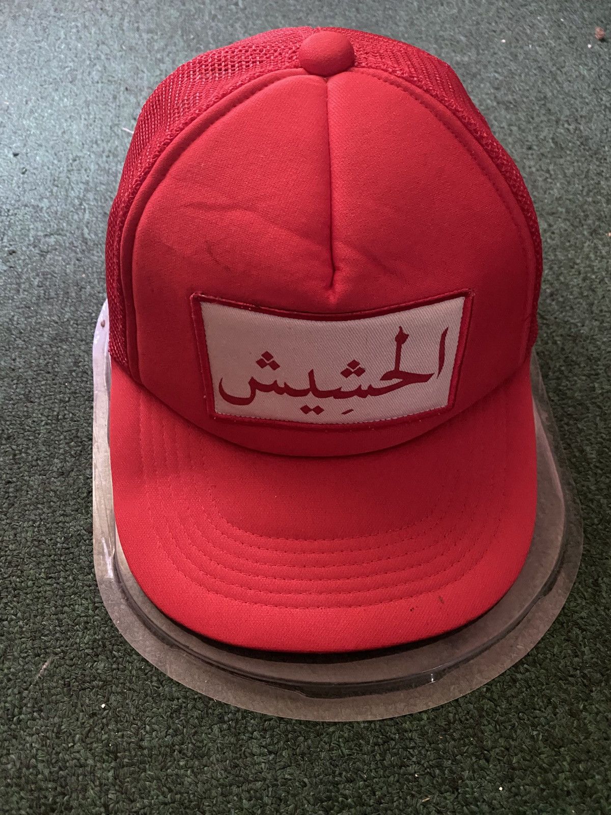 MasterPiece × Vintage Vintage Masterpiece Arabic Font Trucker Cap Size ONE SIZE - 1 Thumbnail